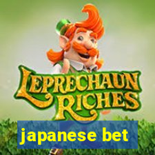 japanese bet